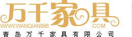 青島酒店桌椅、青島卡座沙發(fā)，請(qǐng)致電青島萬(wàn)千家具