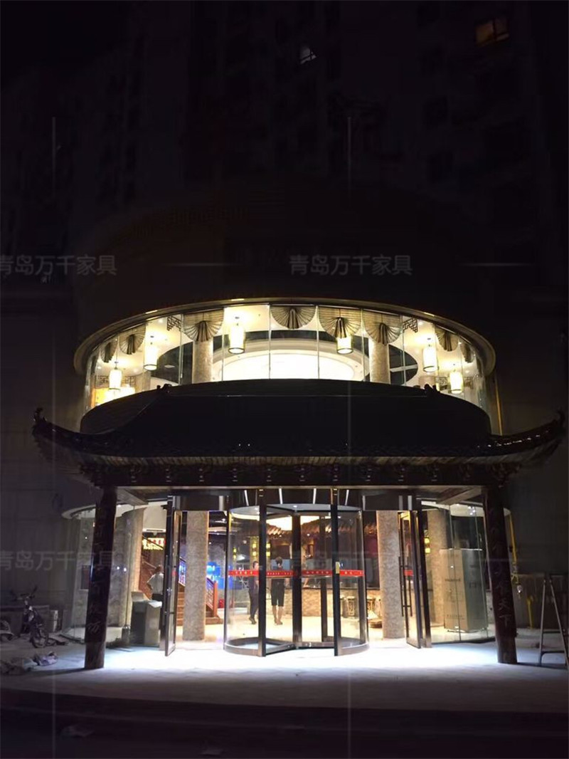  徐記餃子館