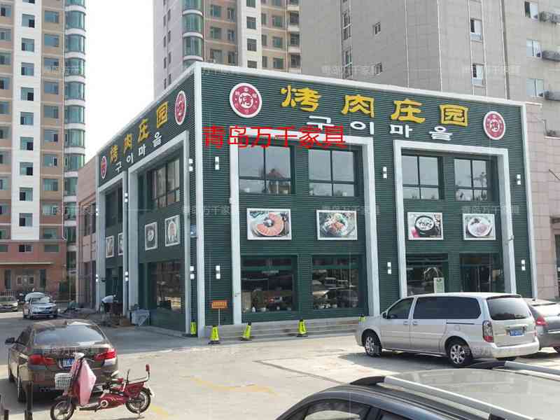  韓香?？救獾?威海環(huán)翠區(qū)高區(qū)文化西路店