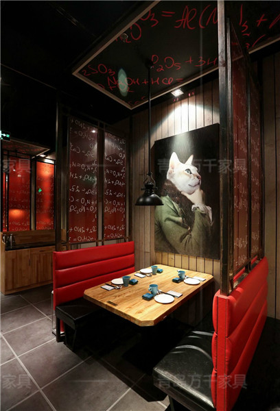 九月天 火鍋