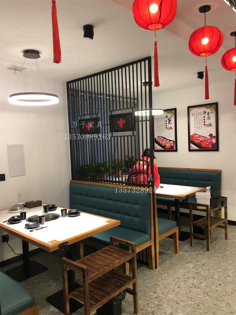 福烎屋